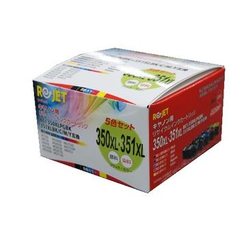 BoxBCI-350XL351XL5ｼｮｸRｲﾝｸCANON