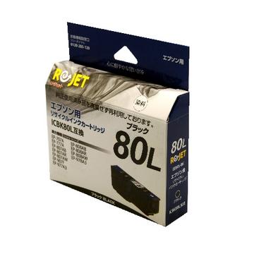 Rejet ICBK80LRｲﾝｸEPSON