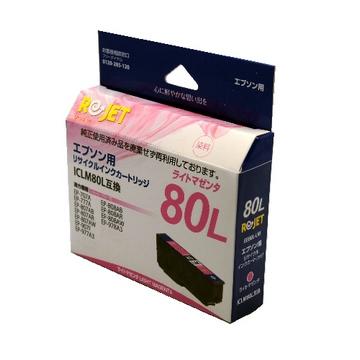 Rejet ICLM80LRｲﾝｸEPSON