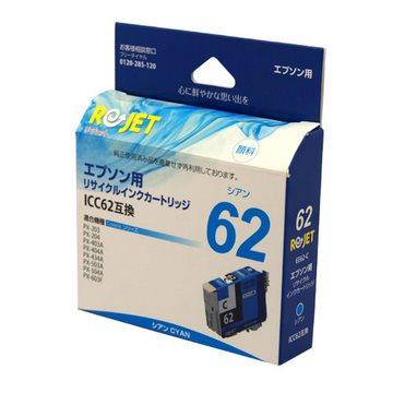 Rejet ICC62RｲﾝｸEPSON