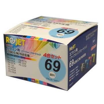 Box IC69 4ｼｮｸRｲﾝｸEPSON