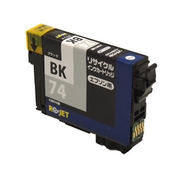 Rejet ICBK74RｲﾝｸEPSON