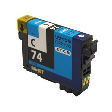 Rejet ICC74RｲﾝｸEPSON