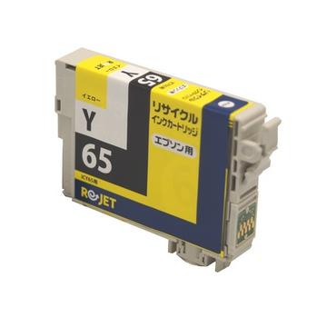 Rejet ICY65RｲﾝｸEPSON