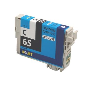 Rejet ICC65RｲﾝｸEPSON