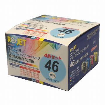 ICBK/C/M/Y46４色BOX