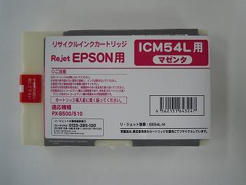 ICM54L