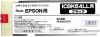 ICBK54LL