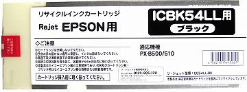 ICBK54LL