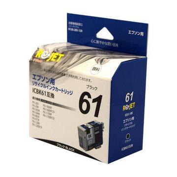 Rejet ICBK61RｲﾝｸEPSON