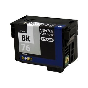 Rejet ICBK76RｲﾝｸEPSON