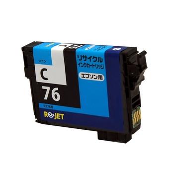 Rejet ICC76RｲﾝｸEPSON
