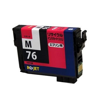 Rejet ICM76RｲﾝｸEPSON