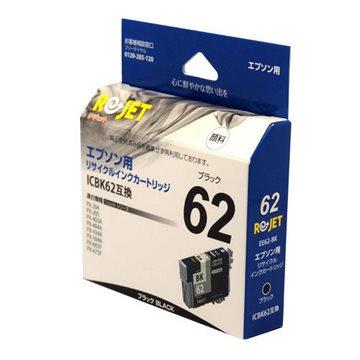 Rejet ICBK62RｲﾝｸEPSON