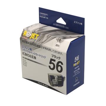 Rejet ICBK56RｲﾝｸEPSON