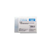 Rejet ICC93L RｲﾝｸEPSON