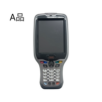 【中古】KEYENCE　ハンディターミナル　BT-W100　A品